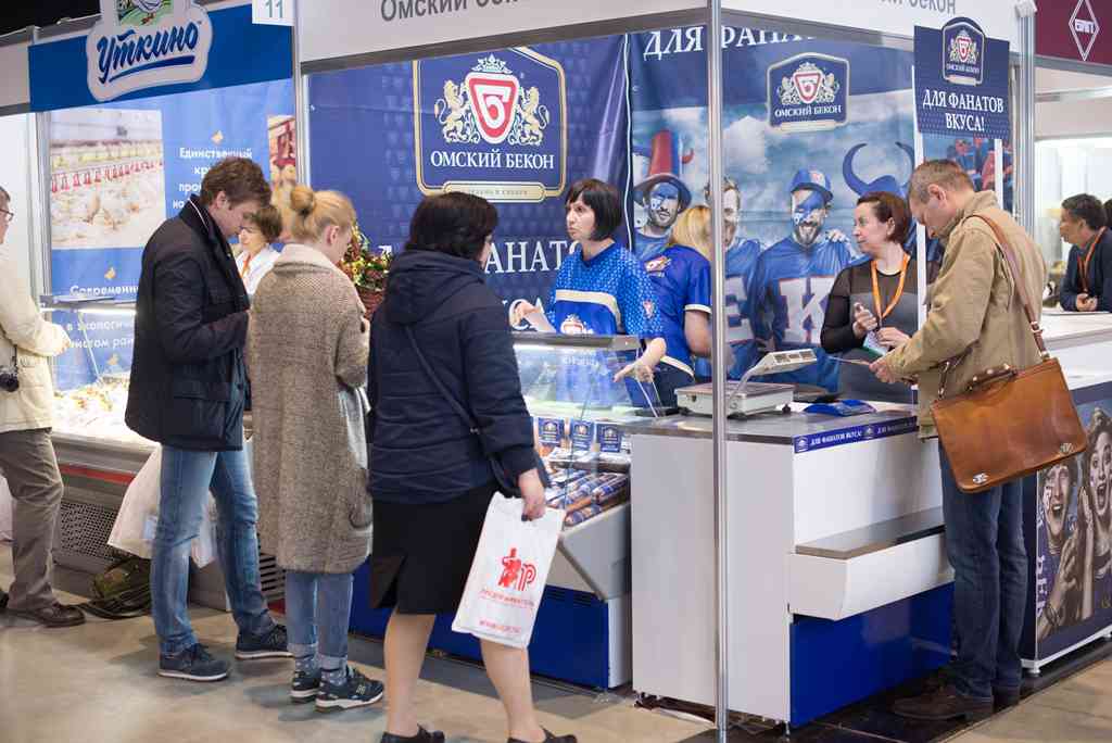 2018年俄罗斯乌拉尔地区国际食品展