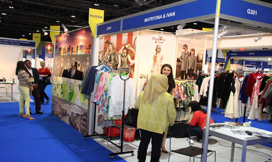 2018年迪拜国际秋季商品交易展览会
