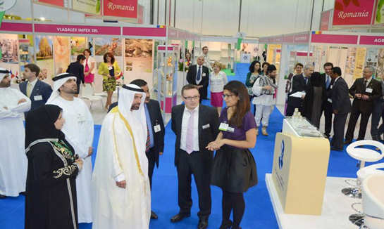 2018年迪拜国际天然有机产品展览会