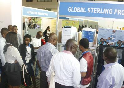 2018年肯尼亚内罗毕国际制造设备展览会