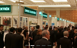 2019年土库曼斯坦国际石油及天然气展览会