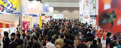 2019年日本千叶市国际食品与饮料展览会